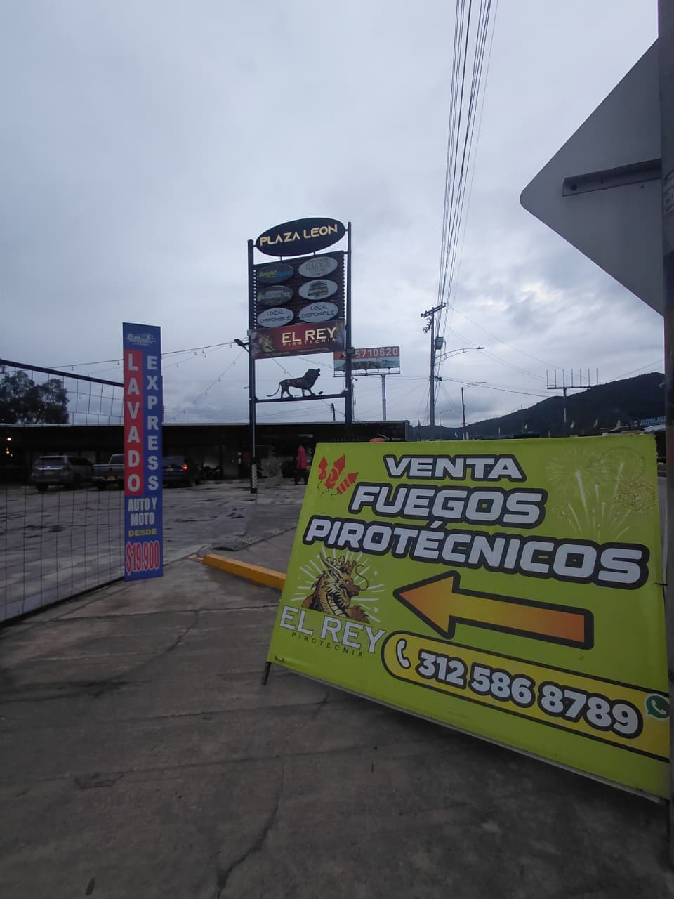 Tienda El Rey Pirotecnia - Chía, foto 3